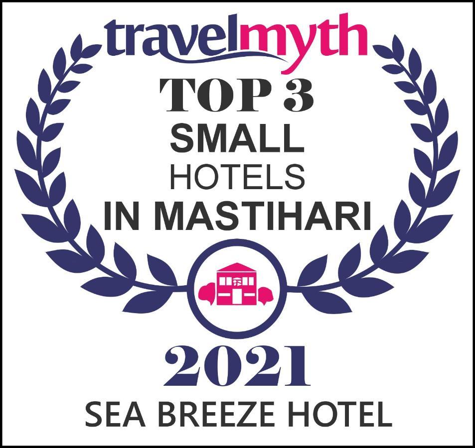 Sea Breeze Hotel Masztihári Kültér fotó